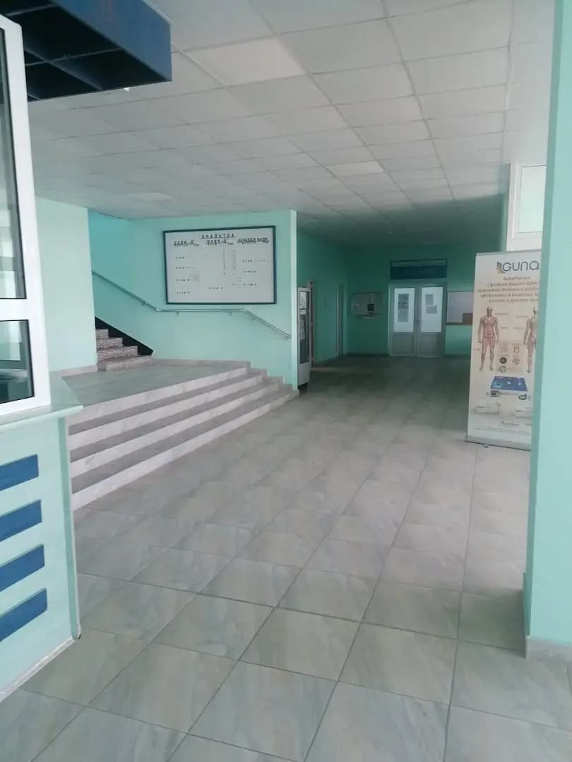 Болница Вита Поморие