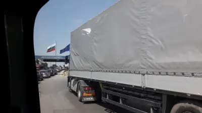 Петрол Русе