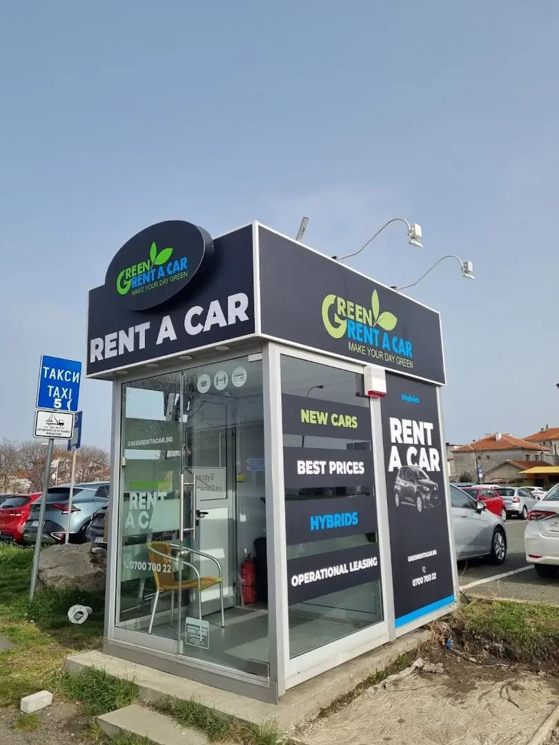 GREEN RENT A CAR Burgas Airport