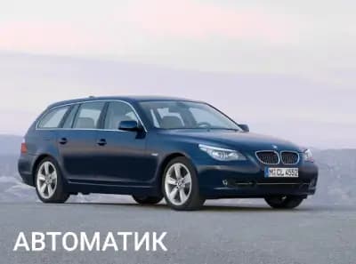 BGB rent a car