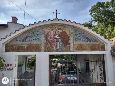 Кабиленски манастир „Рождество на Пресвета Богородица“