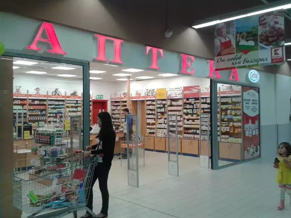 Sopharmacy