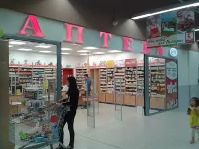 Sopharmacy