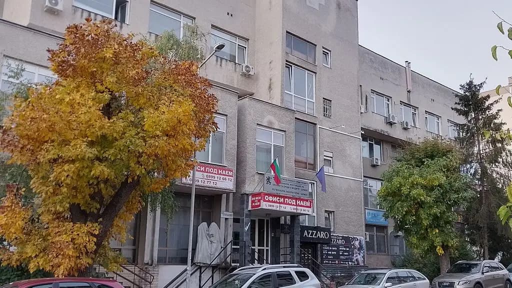 Регионална инспекция по околната среда и водите - Шумен