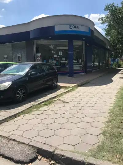 ОББ клон Пловдив Тракия