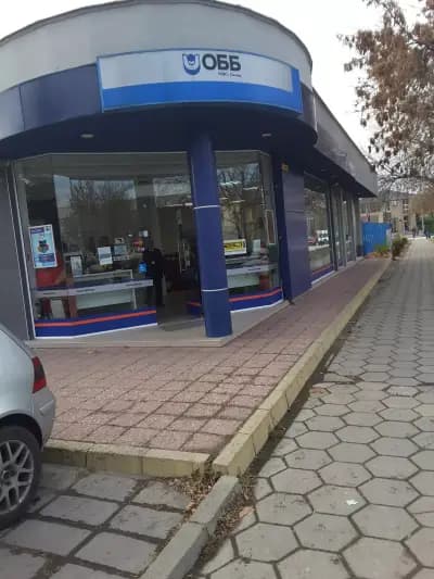 ОББ клон Пловдив Тракия