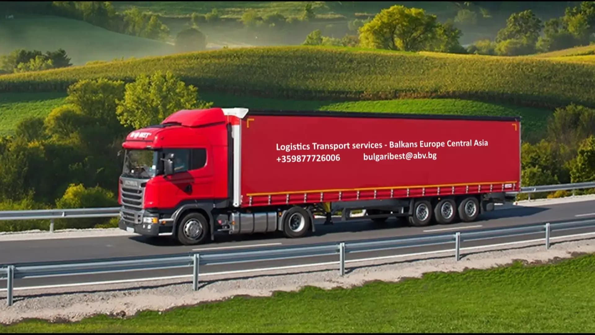 З компани ЕООД Z company LTD