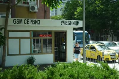 Борсата за учебници - всичко за ученика