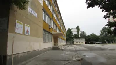 15. СУ „Адам Мицкевич“