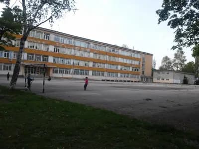 15. СУ „Адам Мицкевич“