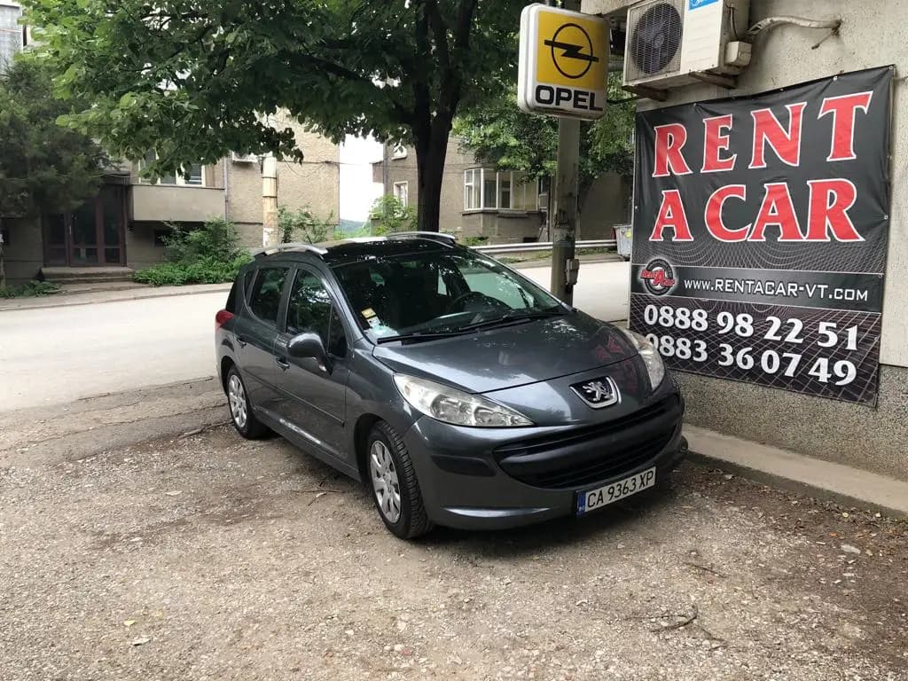 Rent a Car Danailovi LTD Veliko Tarnovo Велико Търново