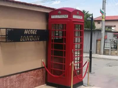 Hotel "London"