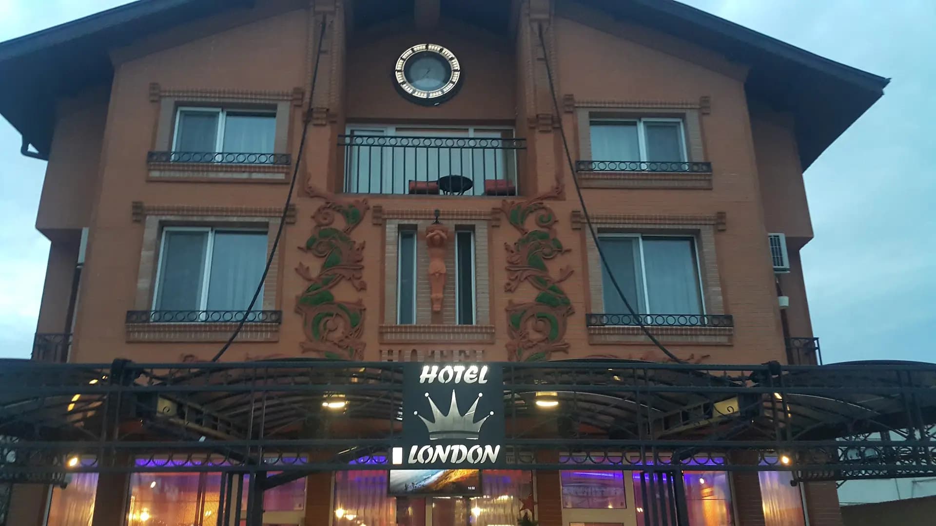 Hotel "London"