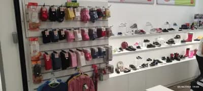 Колев и Колев Plovdiv Plaza Mall