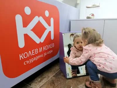 Колев и Колев Plovdiv Plaza Mall