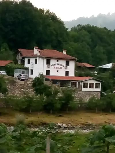 Guest House Ivan