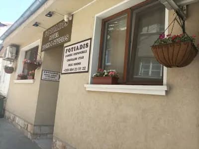 FOTIADIS BOUTIQUE RООМS and STUDIOS