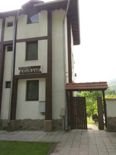 Къща Ариранг