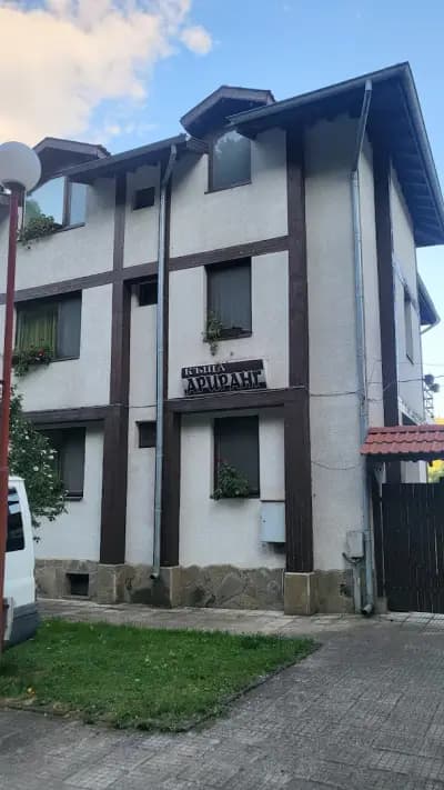 Къща Ариранг