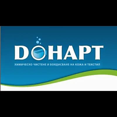 Химическо чистене и боядисване Дон Арт І Пране и сгъване І Боядисване на кожа І Боядисване на памук І Почистване на