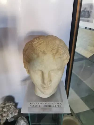 Исторически музей Петрич