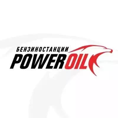 Пауър ойл