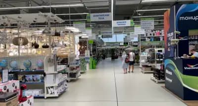 Практикер Бургас
