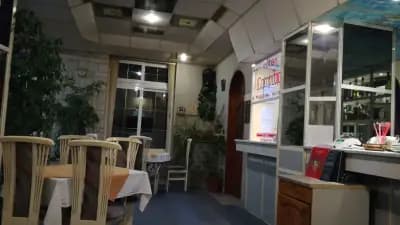 Семеен Хотел Джордж