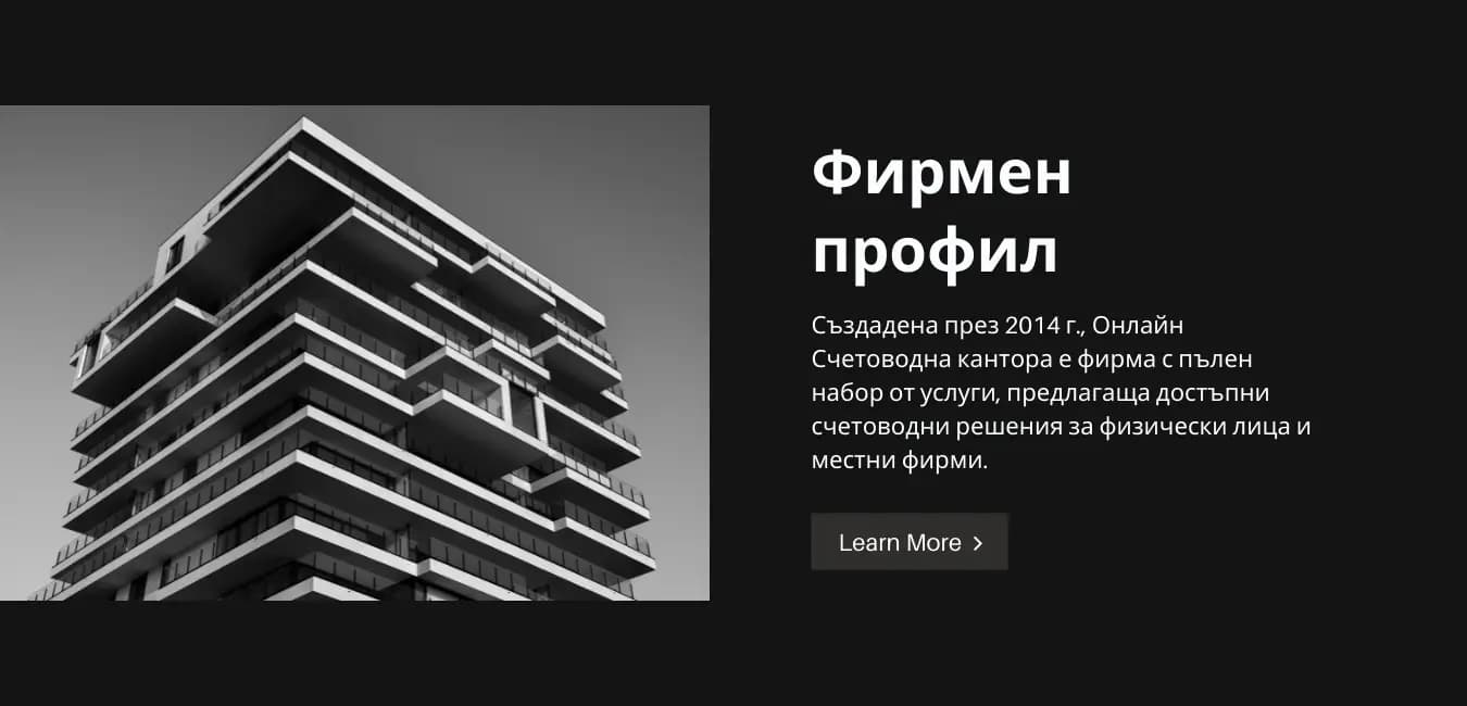 KAPITAL
