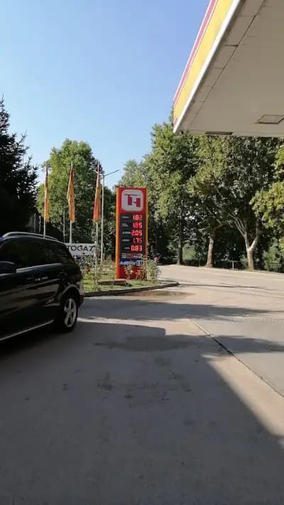 Лукойл