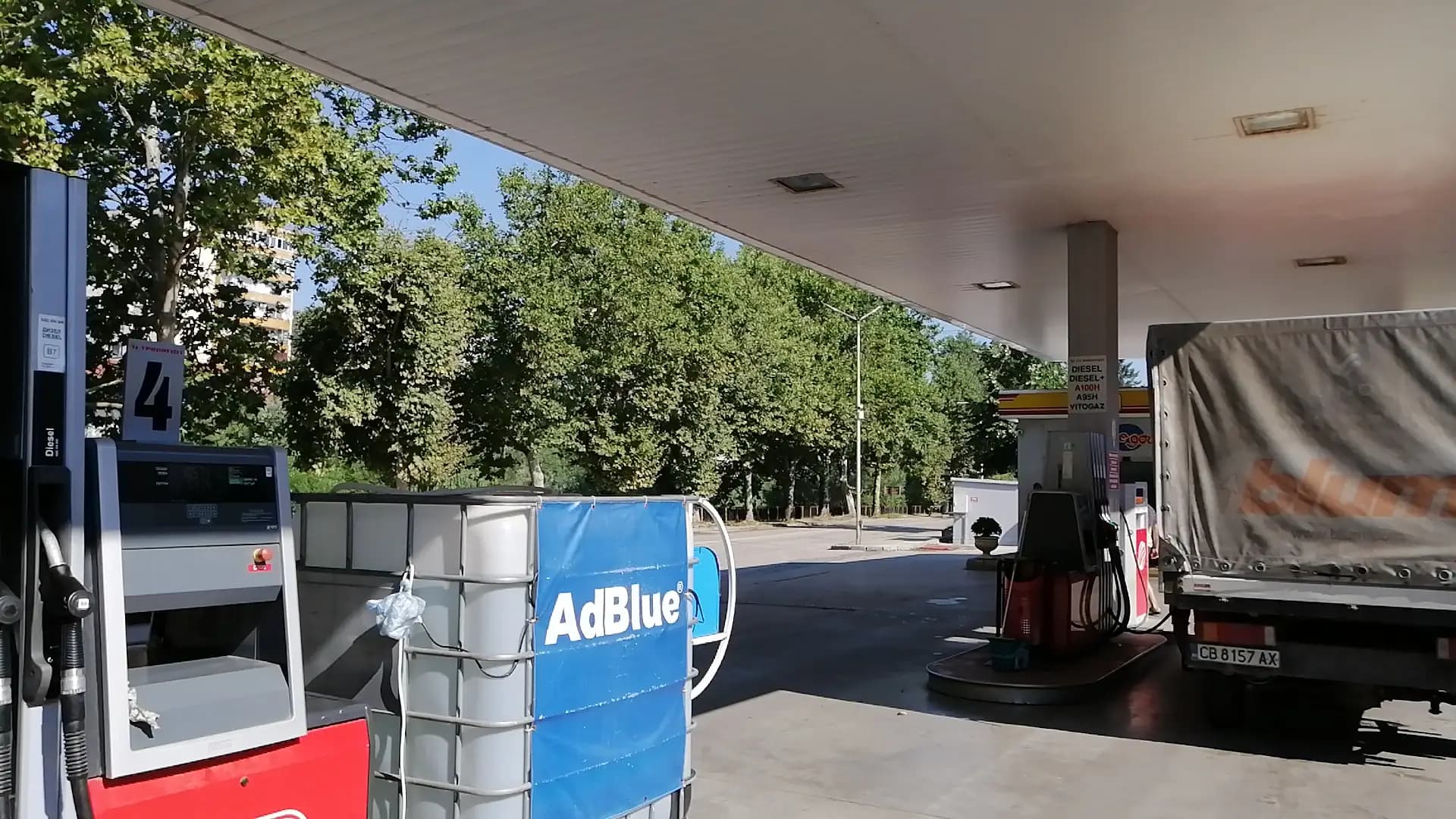 Лукойл