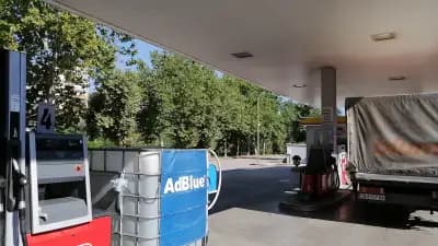 Лукойл