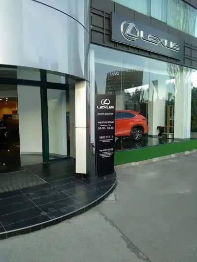 Lexus София
