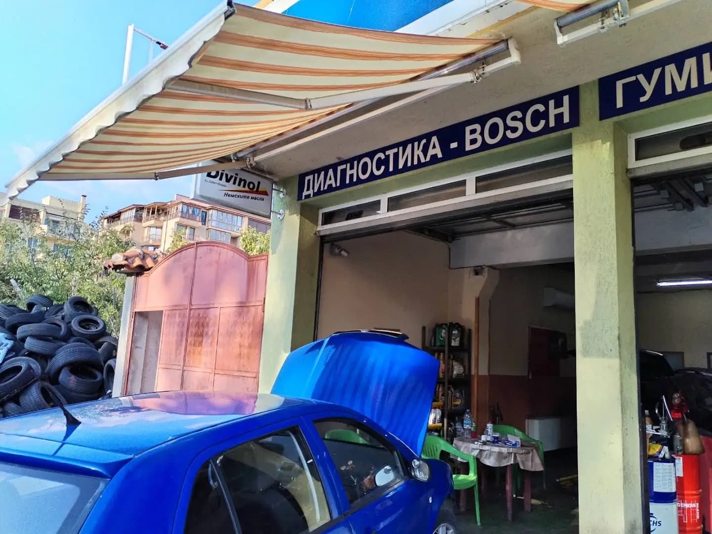 АВТОСЕРВИЗ ПЛАЧКОВИ