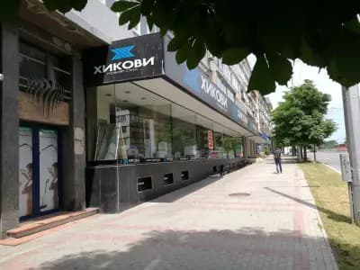 Хикови - Варна