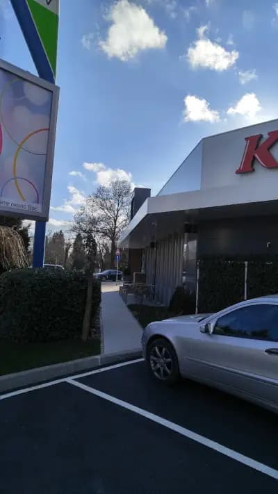 KFC Drive Thru Бургас