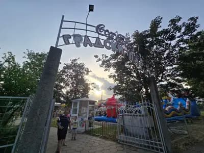 ЕВРОПАРК