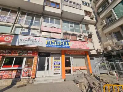 ВЪЛКОВА ИМОТИ