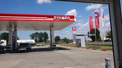 бензиностанция LUKOIL - №61 Добрич