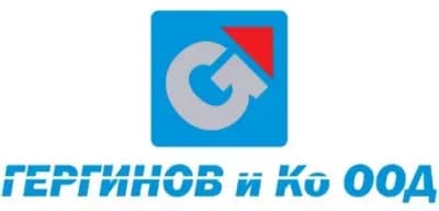 ГЕРГИНОВ И КО