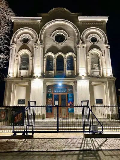 Художествена галерия
