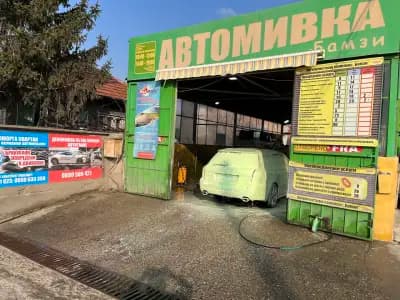 Автомивка comfort