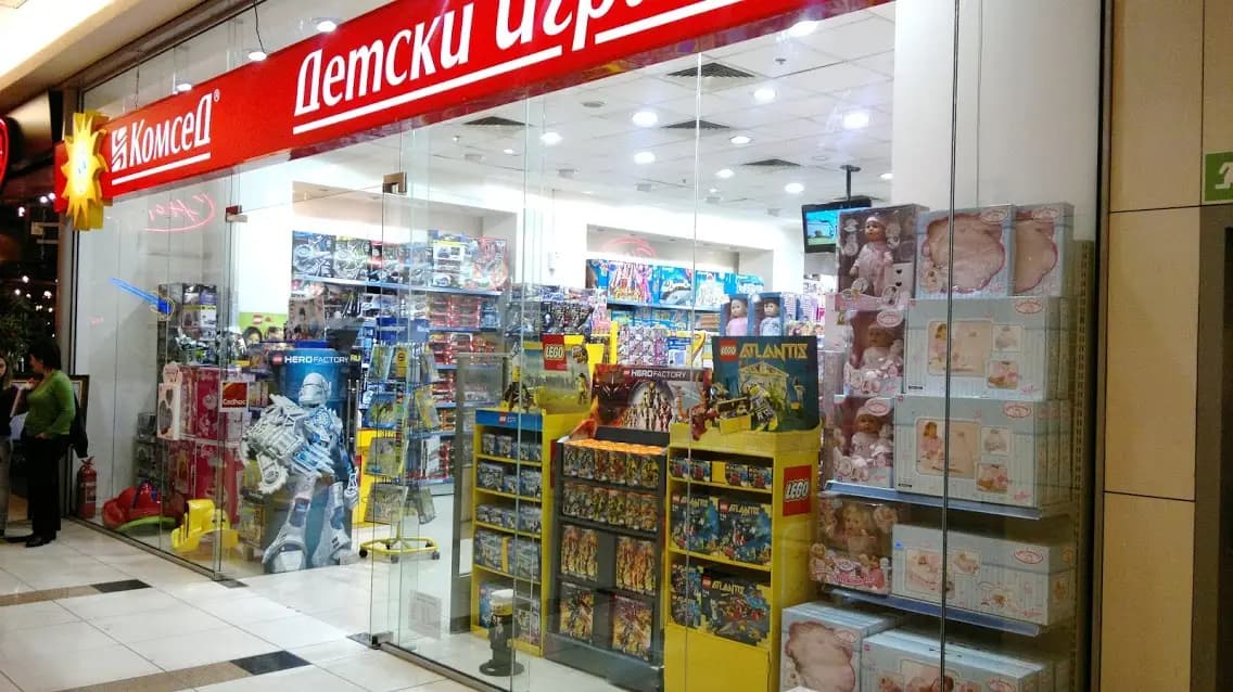 Комсед