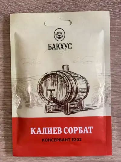 Агроаптека ПроАгро свят ЕООД