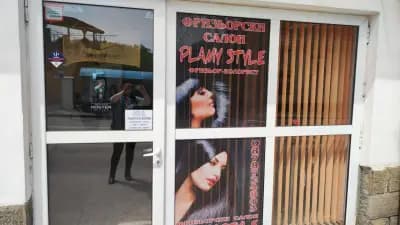 Plamy-Style