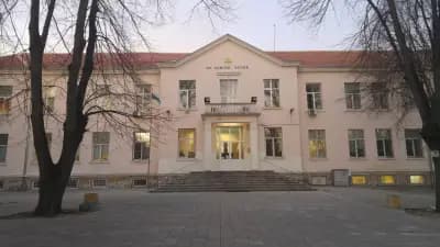 Основно училище „Христо Ботев“