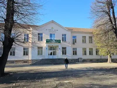 Основно училище „Христо Ботев“