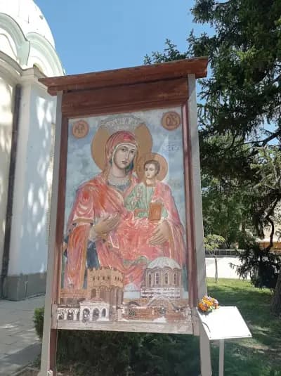 Храм ”Св. Иван Рилски”