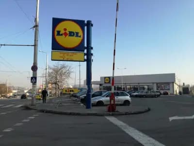 Лидл
