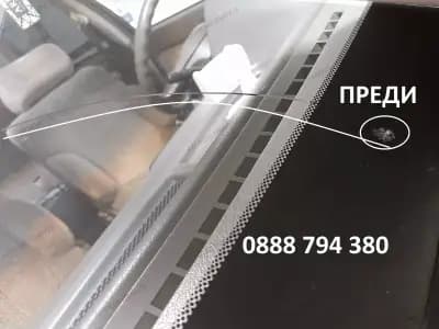 Лепене на спукани автостъкла Русе